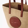 Grande cestino porta medaglie per cavalli in fibre naturali Grande cestino porta medaglie per cavalli in fibre naturali