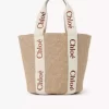 Grande cesto Woody in fibre naturali Grande cesto Woody in fibre naturali
