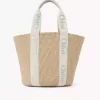 Grande cesto Woody in fibre naturali Grande cesto Woody in fibre naturali
