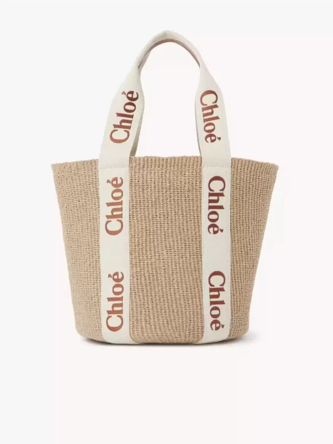 Grande cesto Woody in fibre naturali Grande cesto Woody in fibre naturali