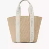 Grande cesto Woody in fibre naturali Grande cesto Woody in fibre naturali