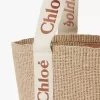 Grande cesto Woody in fibre naturali Grande cesto Woody in fibre naturali