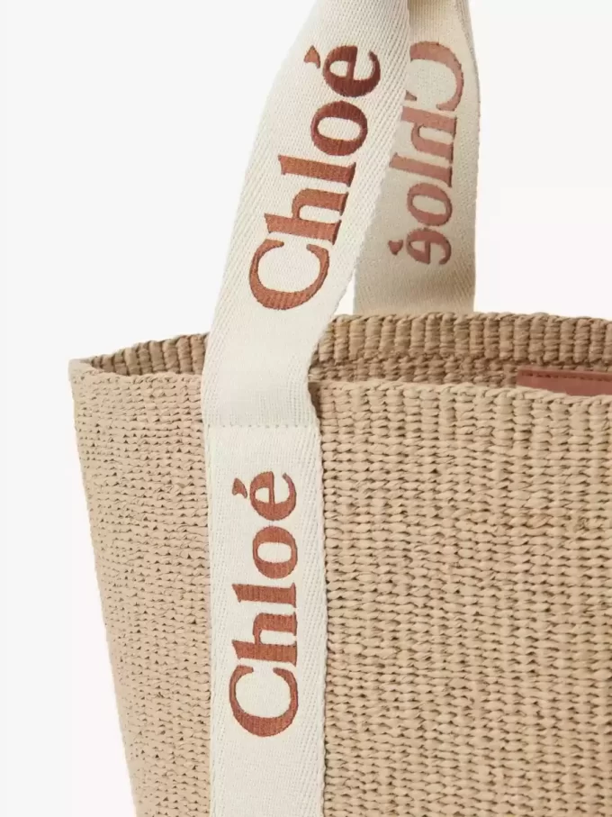 Grande cesto Woody in fibre naturali Grande cesto Woody in fibre naturali