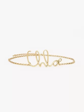 La cintura piccola iconica di Chloé La cintura piccola iconica di Chloé