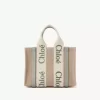 Piccola borsa tote Woody in lino Piccola borsa tote Woody in lino