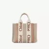 Piccola borsa tote Woody in lino Piccola borsa tote Woody in lino