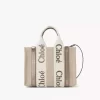 Piccola borsa tote Woody in lino e pelle Piccola borsa tote Woody in lino e pelle