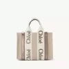 Piccola borsa tote Woody in lino e pelle Piccola borsa tote Woody in lino e pelle
