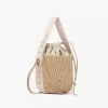Piccolo cestino Woody in fibre naturali Piccolo cestino Woody in fibre naturali