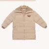 Piumino per bambini Piumino per bambini